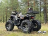 Квадроцикл PROMAX 320 DOMINATOR PRO (2025)