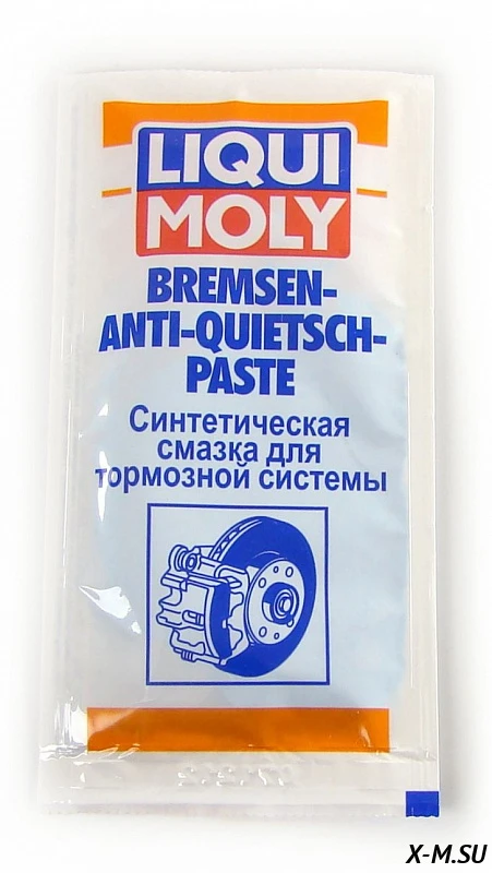 Смазка для тормозных систем Liqui Moly 10 г. шт Смазка для тормозных систем Liqui Moly 10 г. шт