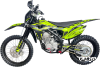 Эндуро / кроссовый мотоцикл BSE Z5 L Yellow Black