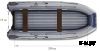 Лодка «ФЛАГМАН – DK 410 IGLA»