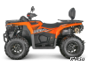 Квадроцикл AODES Pathcross ATV525L 2025г.