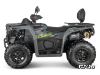 Квадроцикл AODES Pathcross ATV525L XE PRO 2025г.
