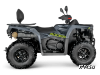 Квадроцикл AODES Pathcross ATV525L 2025г.