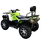 Квадроцикл Bison ATV Explorer 320 4x4