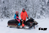 Снегоход AODES Snowcross 1000 WT 508mm LCD 10.25