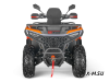 Квадроцикл AODES Pathcross ATV525L 2025г.