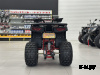 Квадроцикл PROMAX МАЙНКРАФТ 192 PRO 2025