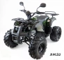 Квадроцикл бензиновый MOTAX ATV GRIZLIK SUPER LUX