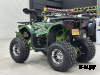Квадроцикл PROMAX МАЙНКРАФТ 192 PRO 2025