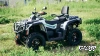 Квадроцикл AODES Pathcross ATV650L EPS XE SPORT 2025г.