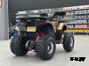 Квадроцикл PROMAX МАЙНКРАФТ 192 PRO 2025