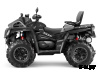 Квадроцикл AODES Pathcross ATV800L MUD PRO EPS XE 2025г.
