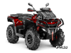 Квадроцикл AODES Pathcross ATV1000S MUD PRO EPS  2025г.