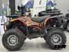 Квадроцикл PROMAX МАЙНКРАФТ 192 PRO 2025