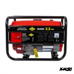 Генератор бензиновый DDE G220