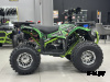 Квадроцикл PROMAX МАЙНКРАФТ 192 PRO 2025