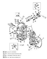 Блок цилиндров и картер (Часть 2) 2-Х ТАКТНОГО ПЛМ MERCURY 50EO Серийный номер от 0G290585 до 0G589999
