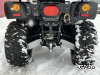 Квадроцикл STELS  ATV 650 YL EFI LEOPARD ХЕ