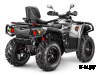 Квадроцикл AODES Pathcross ATV650L PRO EPS 2025г.