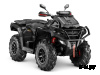 Квадроцикл AODES Pathcross ATV1000S MUD PRO EPS  2025г.