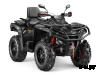 Квадроцикл AODES Pathcross ATV650L PRO EPS 2025г.
