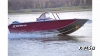 Алюминиевый катер WYATBOAT Gold Fisher 520 DCM FISH