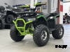 Квадроцикл PROMAX МАЙНКРАФТ 192 PRO 2025