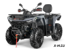 Квадроцикл AODES Pathcross ATV525L 2025г.