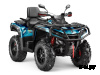 Квадроцикл AODES Pathcross ATV650L PRO EPS 2025г.