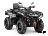 Квадроцикл AODES Pathcross ATV650L EPS XE PRO SPORT 2025г.