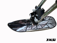 Гусеничный комплект «SMF 127 FLY»