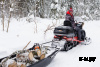 Снегоход AODES Snowcross 1000 WT 508mm LCD 10.25