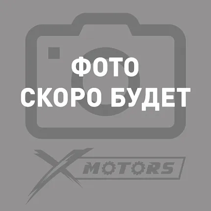 Шина пневматическая KENDA K674F TL